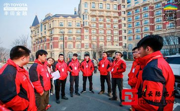 北京郊区团建两天费用大概多少钱