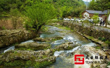 北京怀柔智慧谷景区一天团建拓展活动