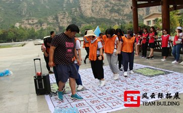 厦门海沧大屏山公园团建拓展活动