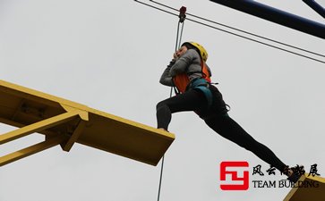 6月团建活动计划