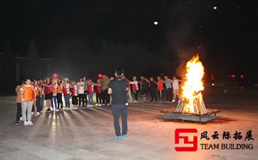 北京团建拓展训练基地简报