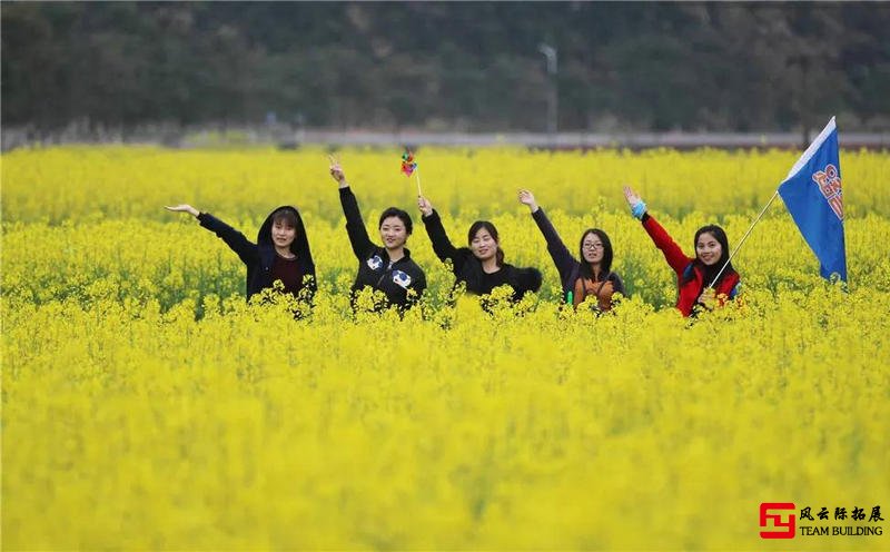 繁花行摄团建