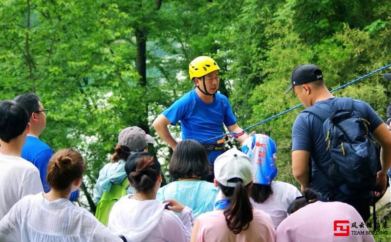 江垭渔泉溪攀岩+探洞团建