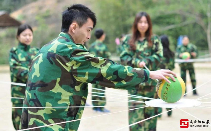 固定基地式团建