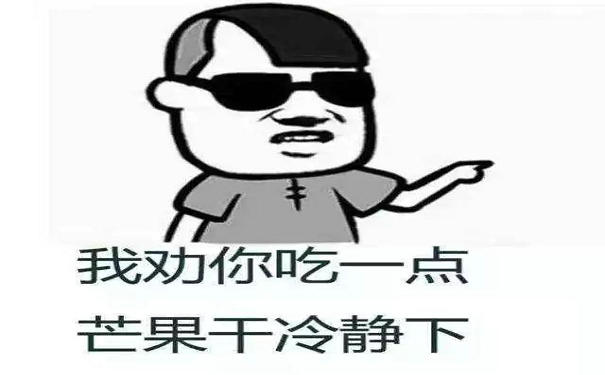 为什么团建别人公司走心，你们公司闹心？