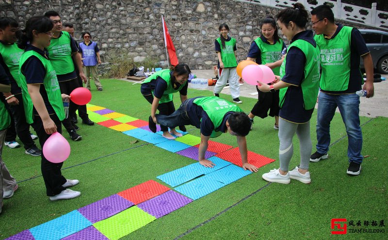 公司团建活动指压板