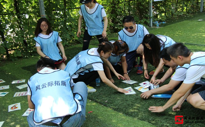 北京公司团建活动