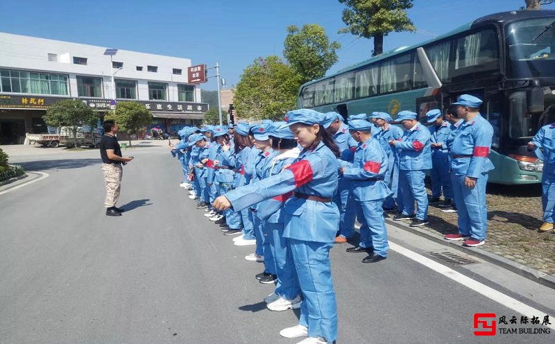 沩山温泉山庄团建